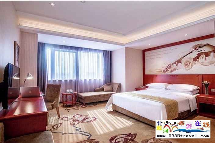 秦皇島維也納酒店(太陽(yáng)城店)