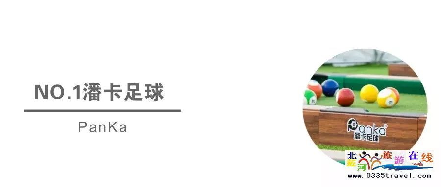 五一假期，你的西港花園游玩攻略正在生成中……跟著玩朋友圈都不一樣了