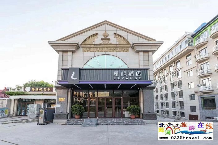 北戴河麗楓酒店(老虎石店)