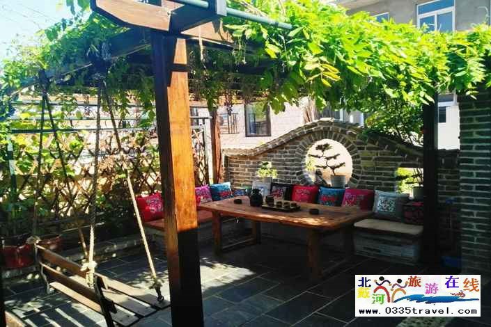 北戴河歸墟花堂民宿