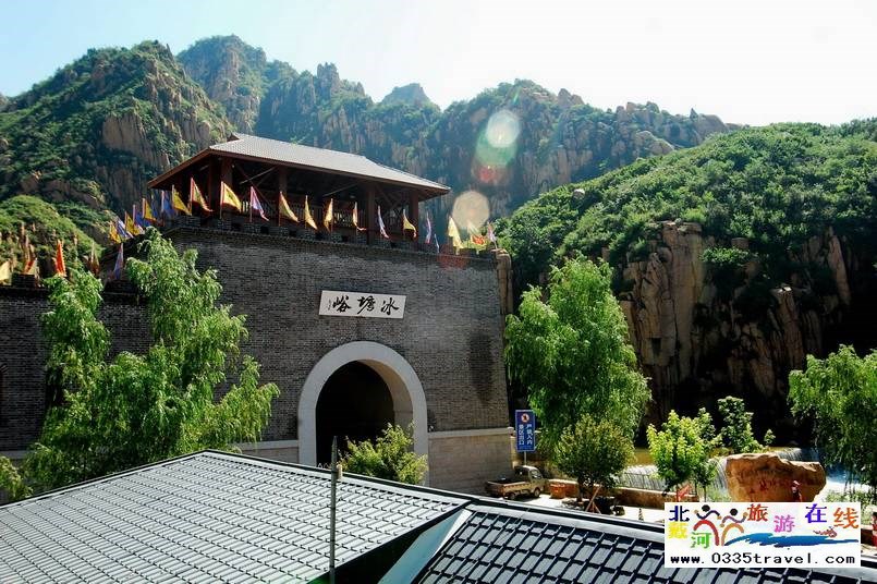 秦皇島冰塘峪長城風(fēng)情大峽谷電話18633570222