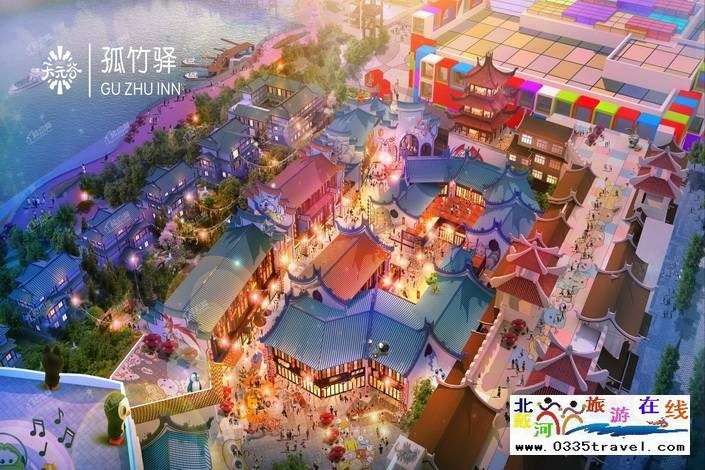 遷安天元谷旅游綜合體魔方玩國門票優(yōu)惠預(yù)定18633570222 15703350808