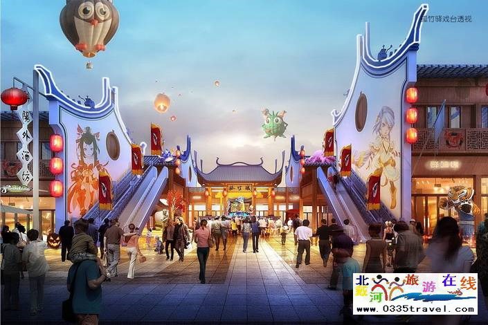 遷安天元谷旅游綜合體魔方玩國門票優(yōu)惠預(yù)定18633570222 15703350808