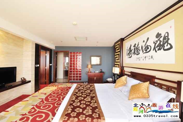 北戴河北華園觀(guān)海酒店