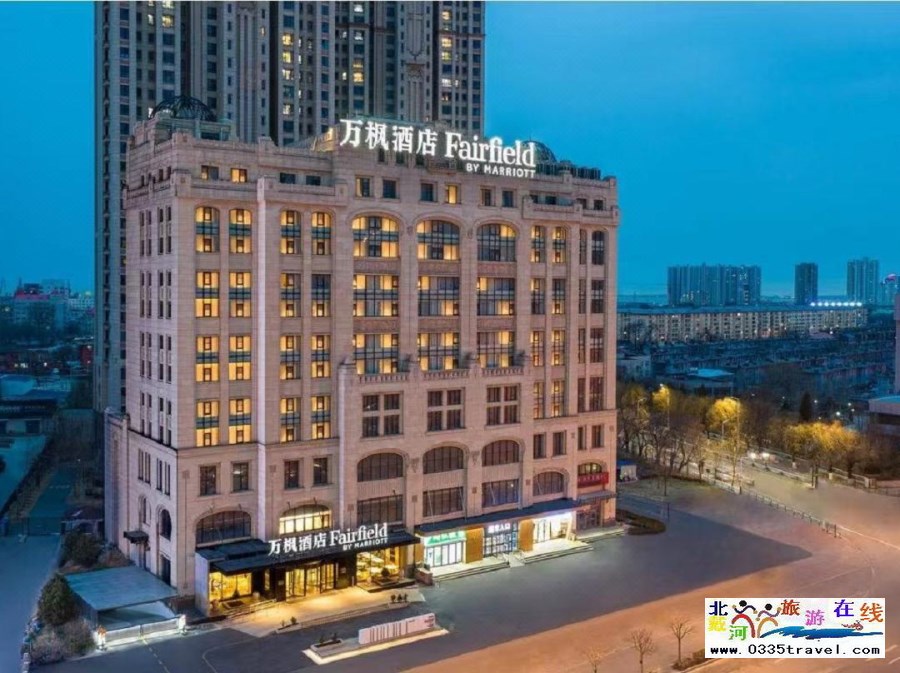 秦皇島海港萬楓酒店