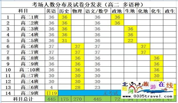 clip_image059.jpg clip_image059.jpg