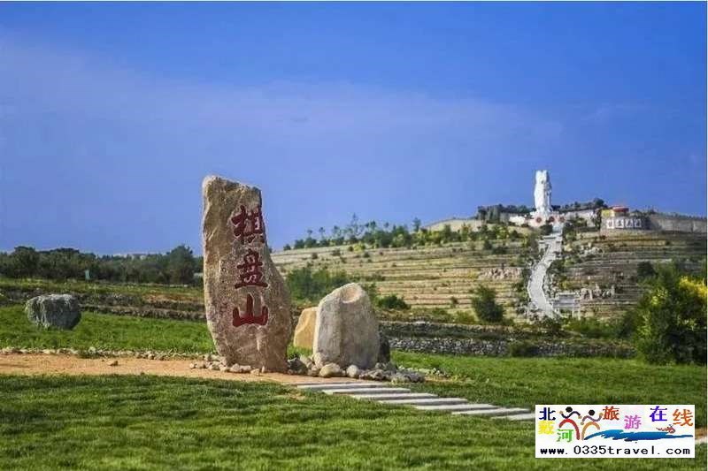 秦皇島盧龍棋盤山景區(qū)電話0335-3522588