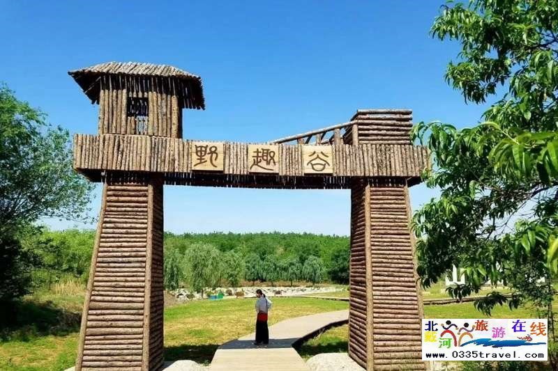 秦皇島盧龍棋盤山景區(qū)電話0335-3522588