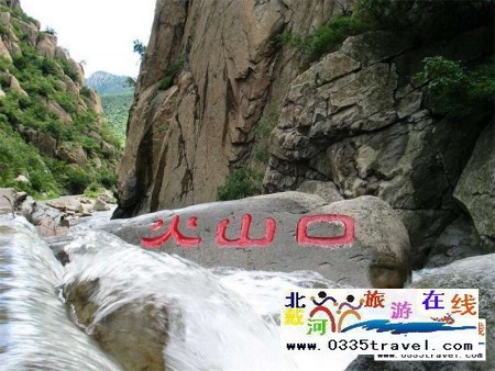 板廠峪長(zhǎng)城文化公園