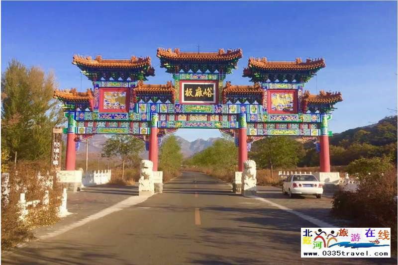 板廠峪長(zhǎng)城文化公園