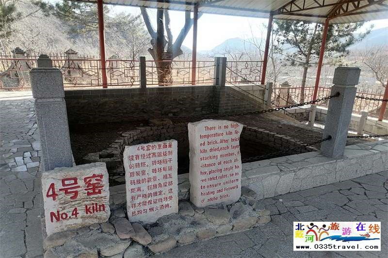 秦皇島板廠峪長(zhǎng)城文化公園