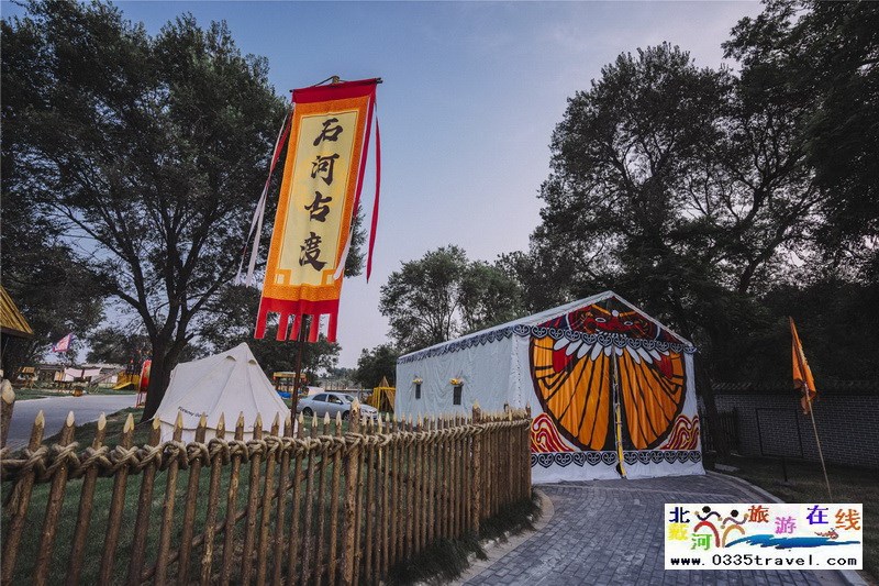 秦皇島山海關(guān)石河古渡