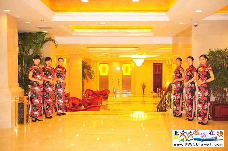 北戴河云璟觀海樓酒店(鴿子窩東山賓館店)