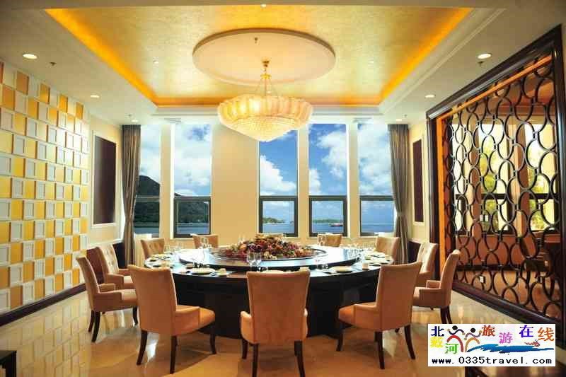 北戴河云璟觀海樓酒店(鴿子窩東山賓館店)