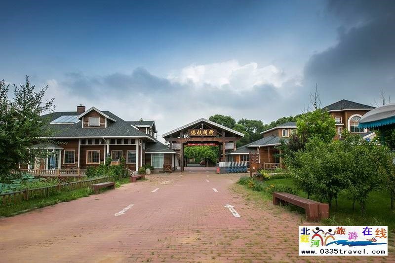 北戴河英倫國際馬術(shù)俱樂部酒店