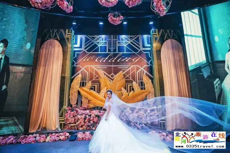 秦皇島東海宴會(huì)一站式婚禮城堡