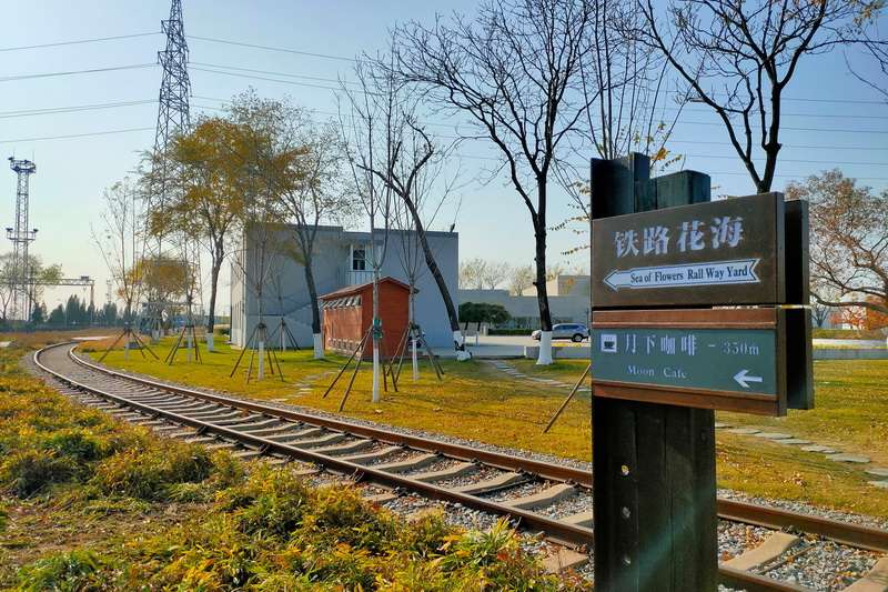 秦皇島北戴河草坪教堂高端婚禮現(xiàn)場推薦：秦皇島西港花園——海誓花園18633570222