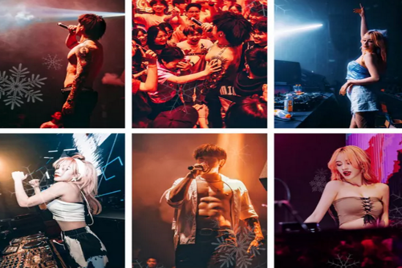 秦皇島邁阿密酒吧MiAMi CLUB