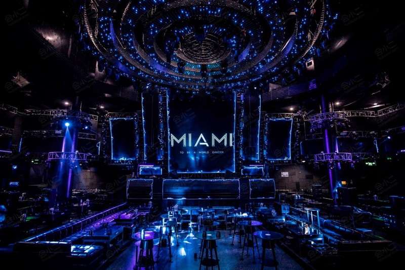 秦皇島邁阿密酒吧MiAMi CLUB
