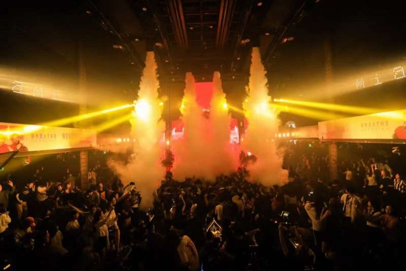 秦皇島邁阿密酒吧MiAMi CLUB