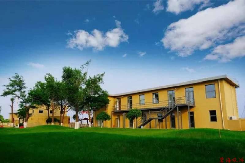 秦皇島西港花園西港國際航海中心酒店