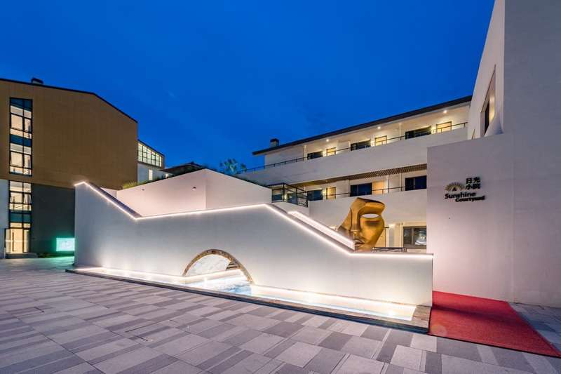 北戴河漁田小鎮(zhèn)七里海度假區(qū)-萬得瀾度假酒店&七里宿集民宿 北戴河漁田小鎮(zhèn)七里海度假區(qū)-萬得瀾度假酒店&七里宿集民宿