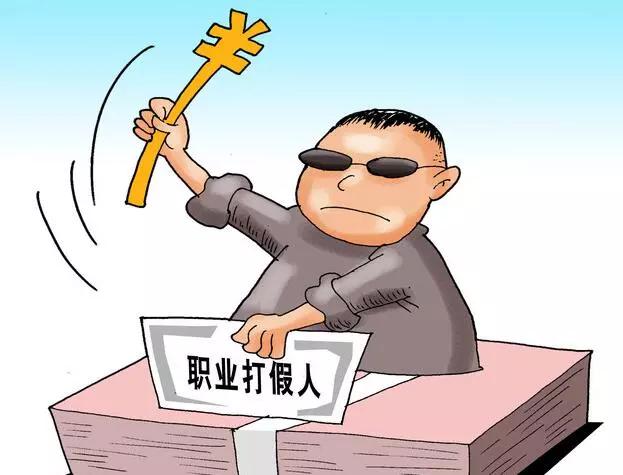 圖片2.jpg
