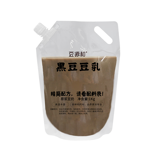 家庭裝